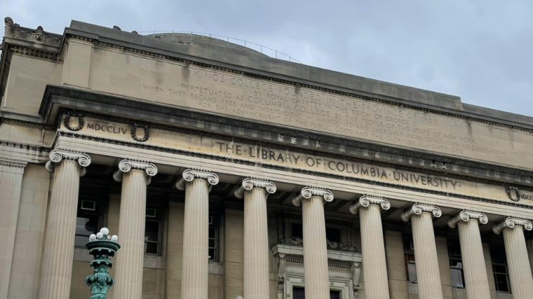 Columbia University Protest
